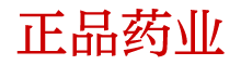 性药口香糖购买平台